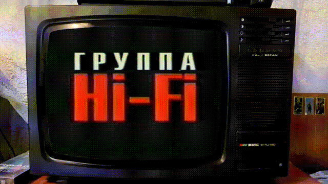 📺 90-е глазами школьника. Компьютер в 90-х. Игры. Музыка. Сер…