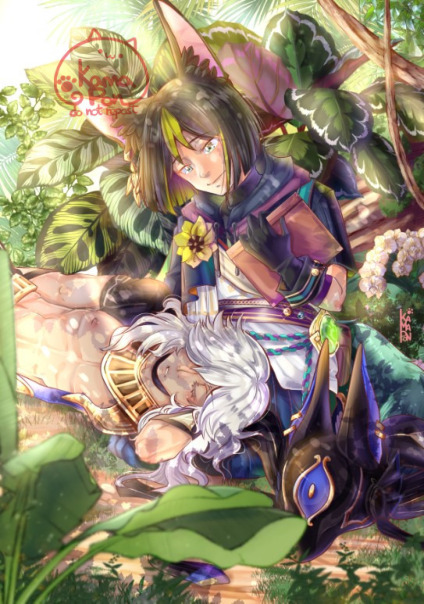 Cyno x Tighnari (Genshin Impact)

...