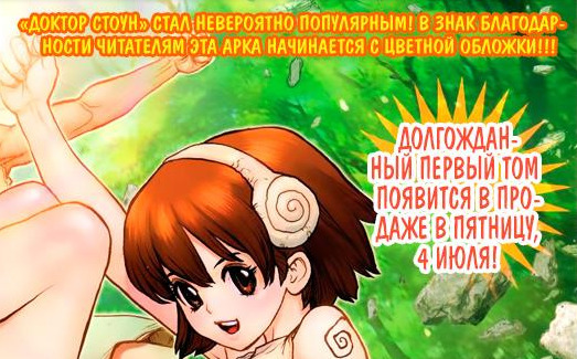 Фотографии со стены