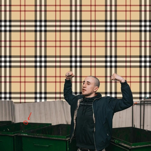 Егор Кондратюк