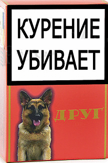 Фотографии со стены