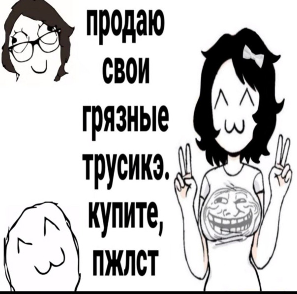 Фотографии со стены