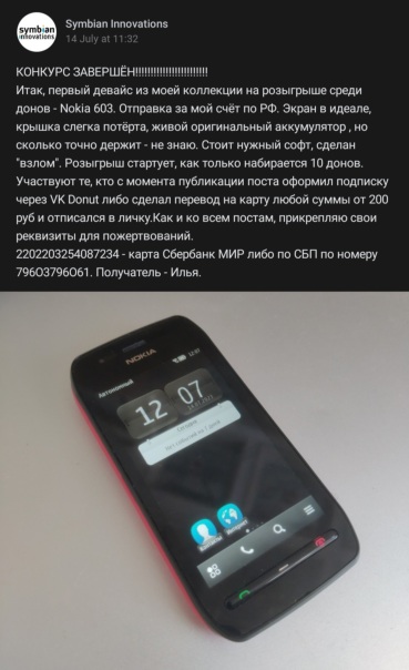 Блять это как вообще???
З.ы: это пр...