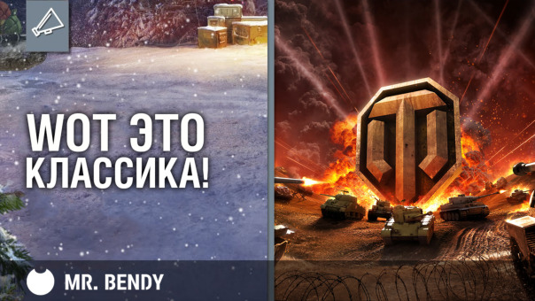 Ну и под конец...
https://youtu.be/...