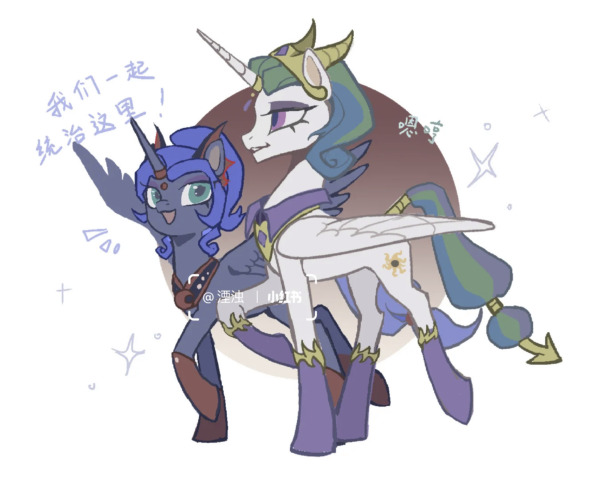 сурс: https://www.xiaohongshu.com/explore/68ae9811000000001d02d69a альтсурс: https://derpibooru.org/images/3693697