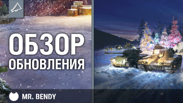 Новое видео уже на канале!
https://...