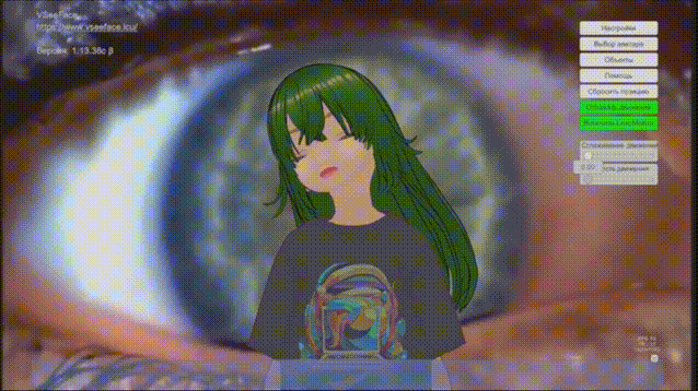 Елена Технович 1 (Тест на дальность движений 1)