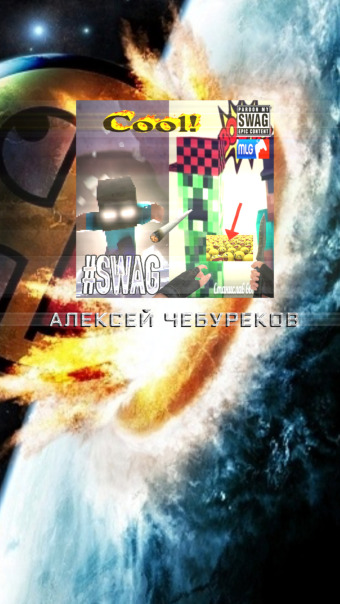 Фотографии со страницы