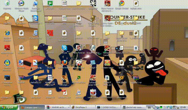 ЛогоМиры. Урок 2. 