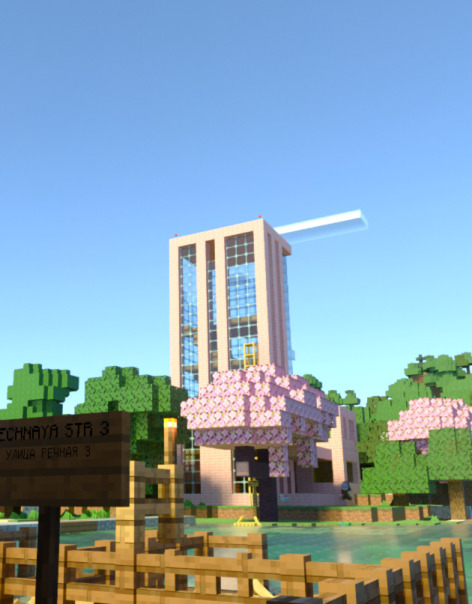 Profile backdrop (system)...