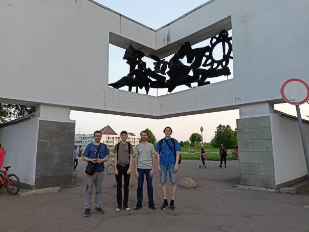 25 мая 2023 (IT-прогулка)

В этот ...