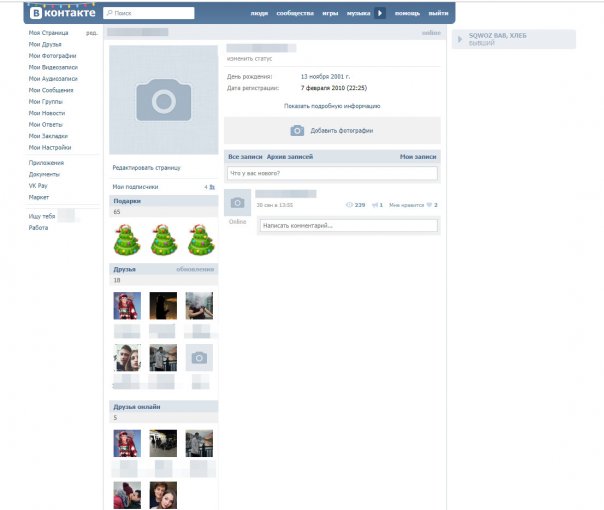помогаю челикам пилить олд вк
https...
