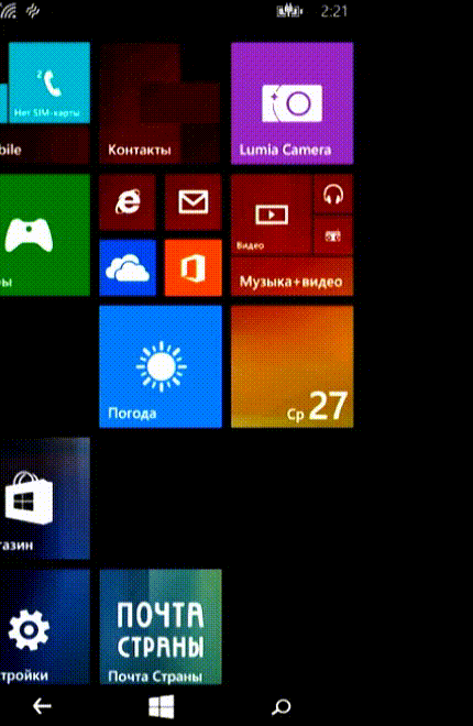 Видео от 23 декабря 2023 года