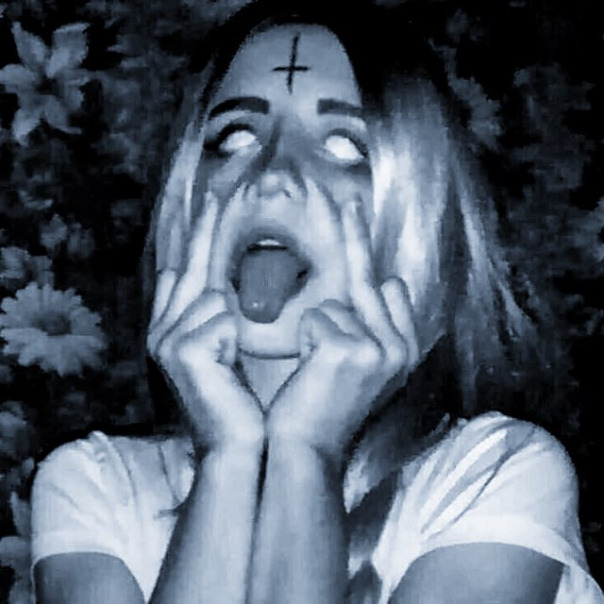 Давид Гроссман