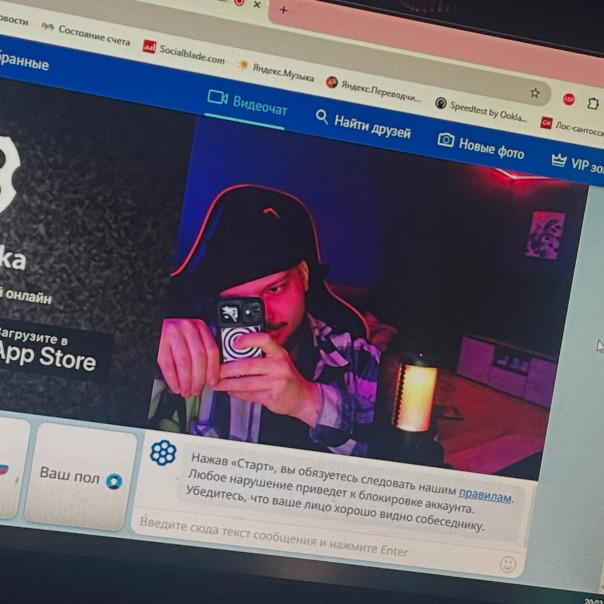 Владислав Мельников