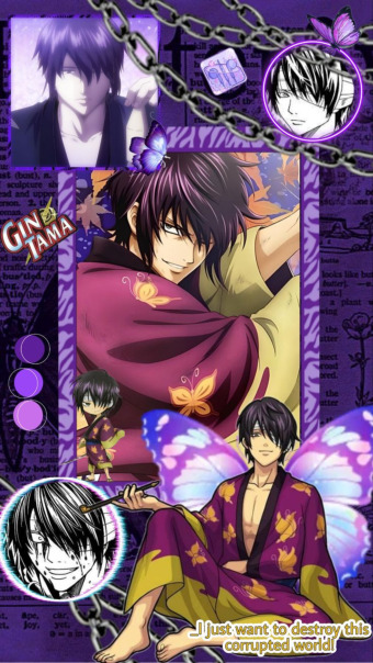 Шинске Такасуги