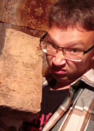 злой мускатик