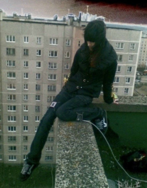 Даник Психов