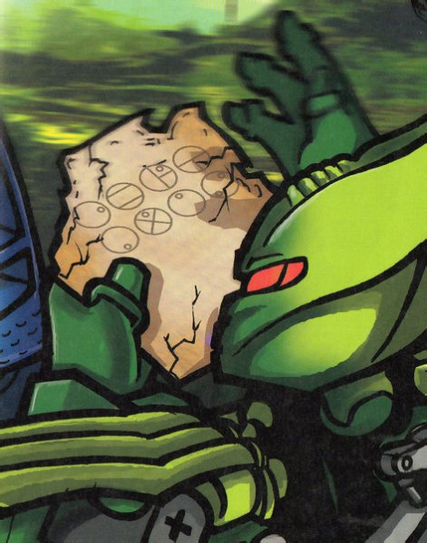 Секрет Цертавуса