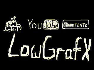 LowGrafXPlay - PES 2008 и немного о FIFA 08 - 2007