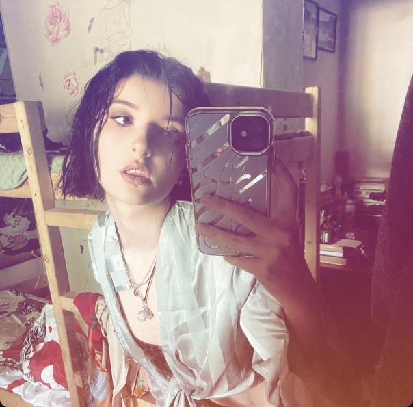 Эмилия Сладкова