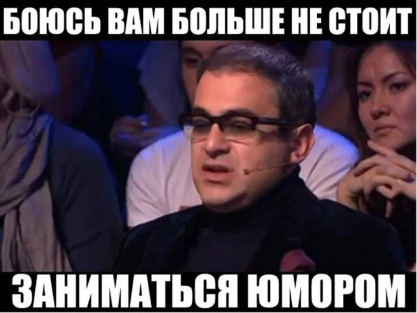 Фотографии со стены