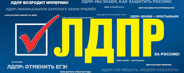 Фотографии со стены