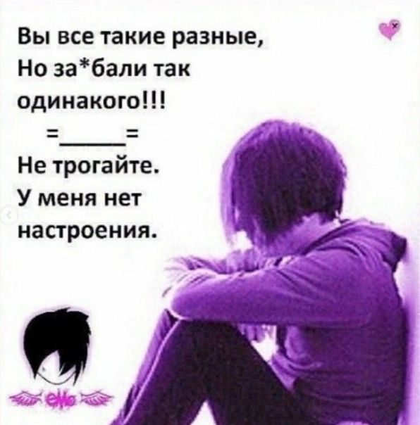 Фотографии со стены