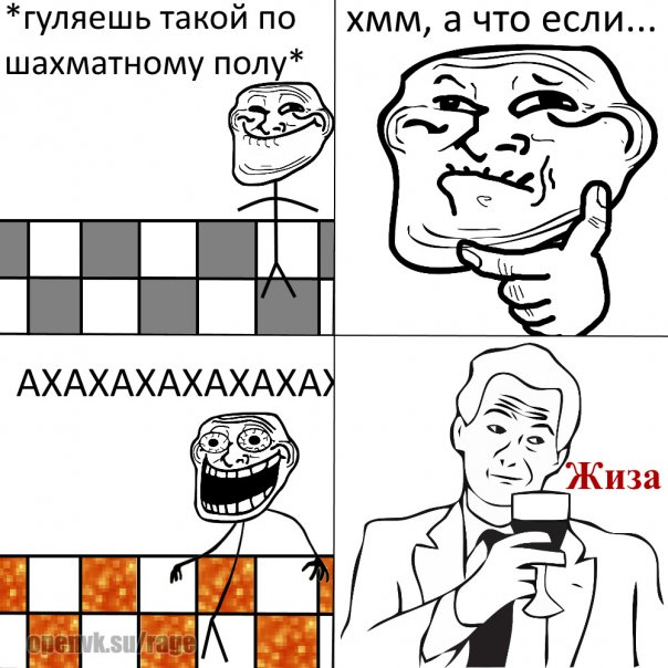 у нас теперь есть галочка!
4 лайка ...