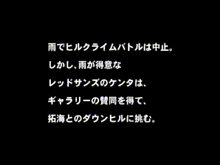 крымский гонщик пиceц нixya дрифтует под дождем против алкаша…