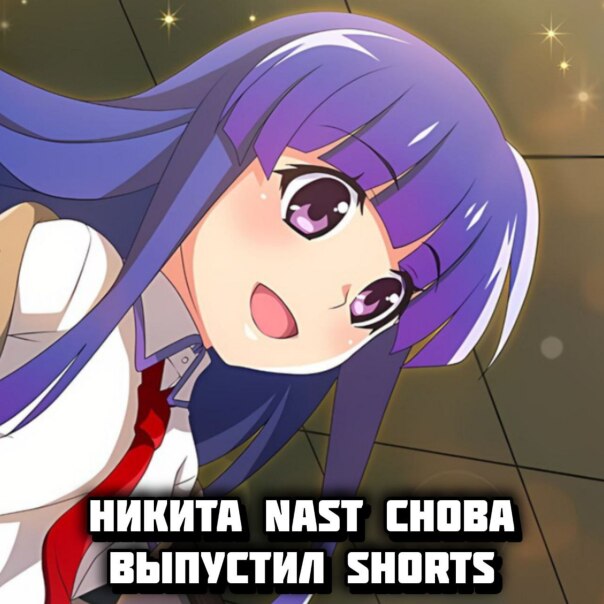 Фотографии со стены