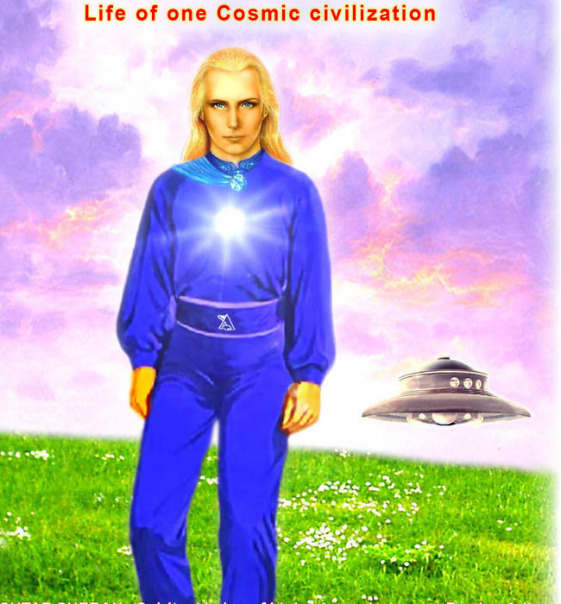 Виктор Вишняков