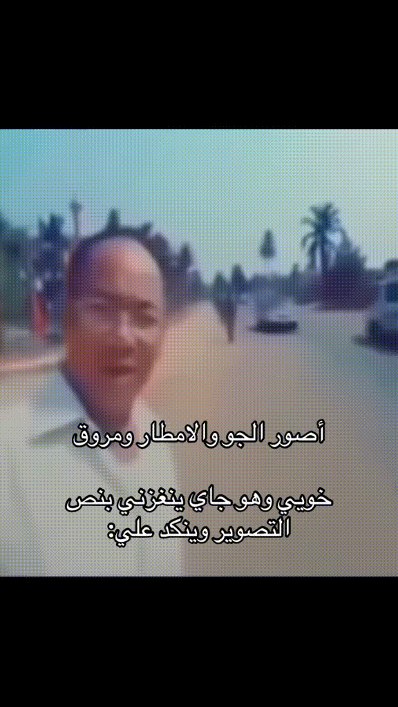 Китайцу бы на дорогу смотреть