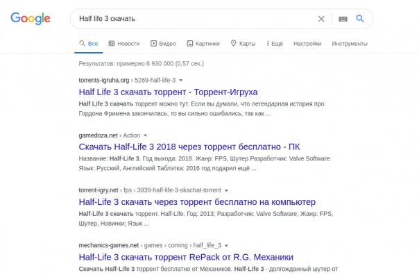 [09.01.2021] 

Уже доступна и сраз...