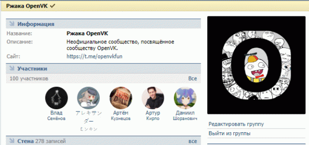 У нашей группы 100 участников!!!
Сп...