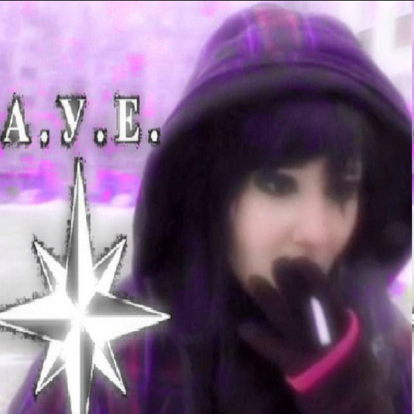 Фотографии со стены