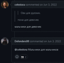 утречка

З.Ы: OVK даже для твоего ...