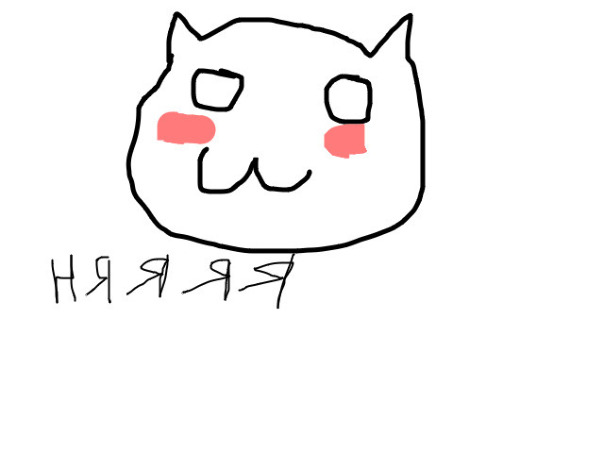 Фотографии со стены