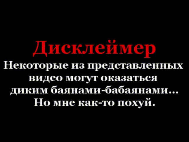 +100 500 Вот это прикол