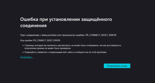 Фотографии со стены