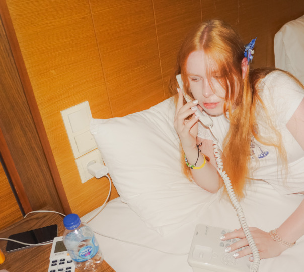 Юлия Свеговна