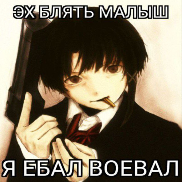 пикчи всякие 