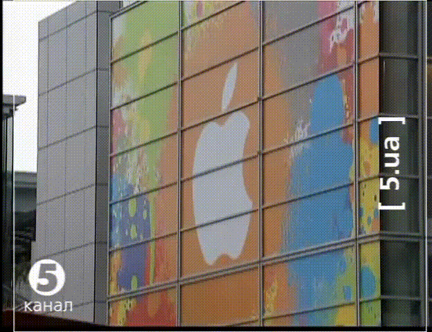 Репортаж про IPad 2010