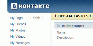 Ссылка которая сделает это :3
https...