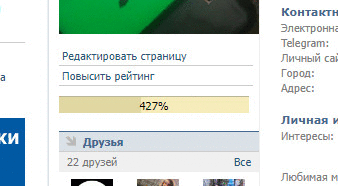 я это заметил только сейчас :DD

и...