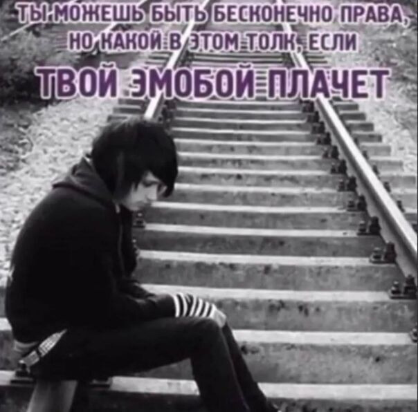 Фотографии со стены