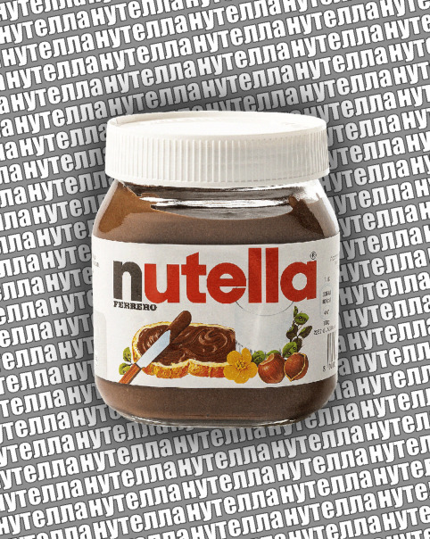 Profile backdrop (system)...