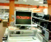 эксперт беспредел