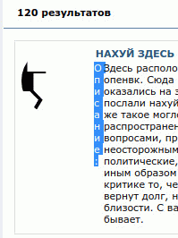 В
а
у
.
.
....