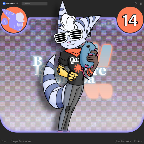 Дата публикации: 12 марта в 21:11
1...